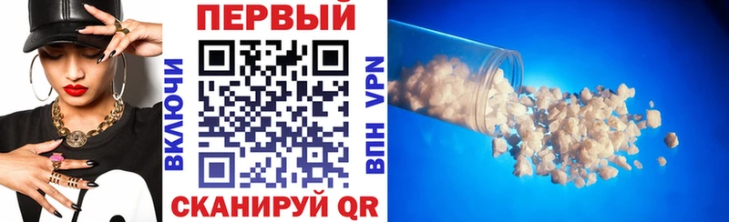 АМФЕТАМИН 98%  Пыть-Ях 