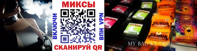БУТИРАТ вода Пыть-Ях
