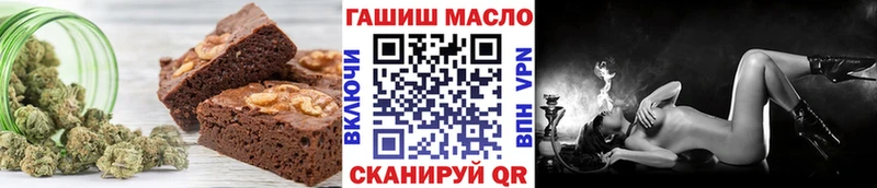 Cannafood конопля  даркнет сайт  Пыть-Ях 