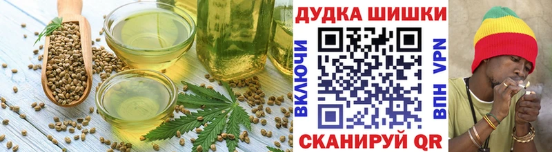 Canna-Cookies конопля Пыть-Ях