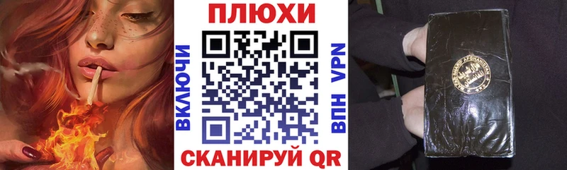 omg   где купить наркоту  Пыть-Ях  ГАШИШ ice o lator 