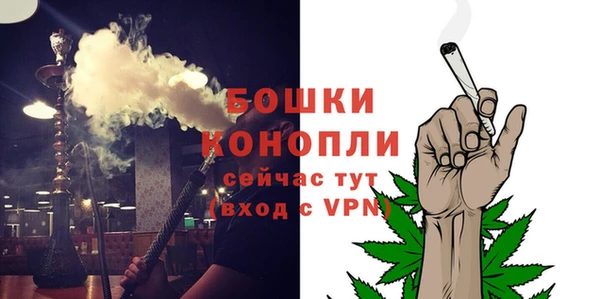 трава Белоозёрский