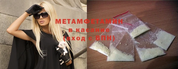 дурь Беломорск