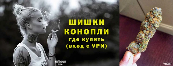 трава Белоозёрский