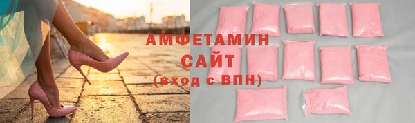 твердый Богданович