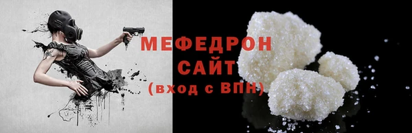 твердый Богданович