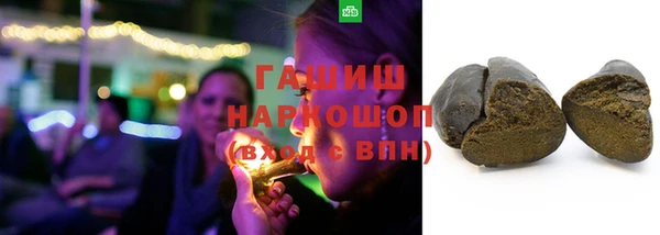 дурь Беломорск