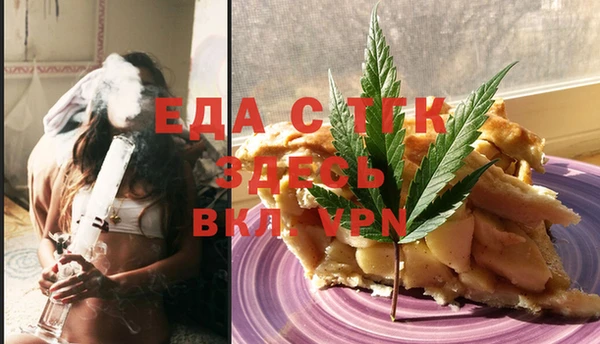 дурь Беломорск