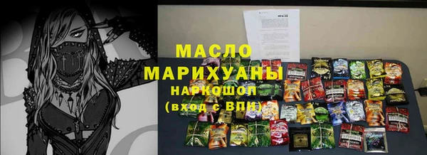 дурь Беломорск