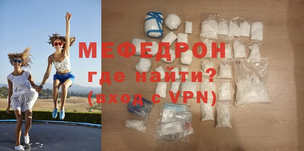 дурь Беломорск