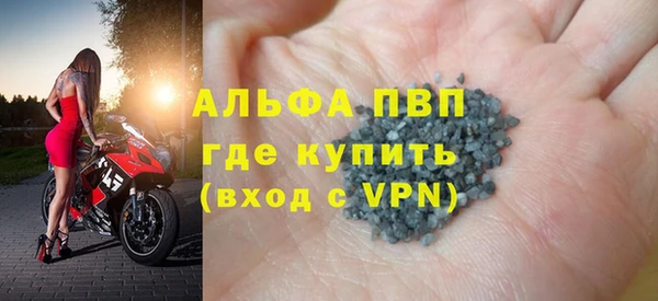 дурь Беломорск