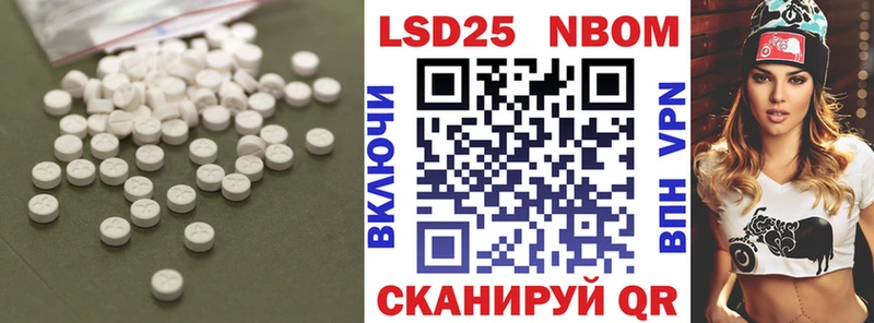 ЛСД экстази кислота  Пыть-Ях 