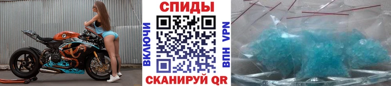 omg ссылка  Пыть-Ях  Метамфетамин Methamphetamine 