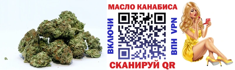 Дистиллят ТГК Wax  Пыть-Ях 