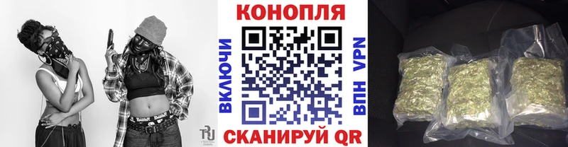 где продают   Пыть-Ях  мега рабочий сайт  Шишки марихуана семена 